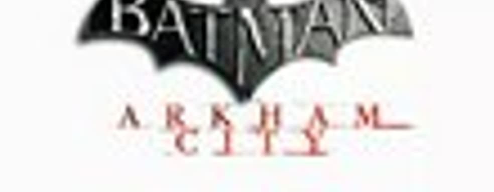 Batman: Arkham City для РС с PhysX и без [Обновлено]