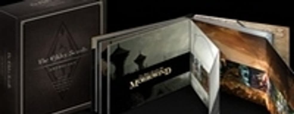 Анонс The Complete Elder Scrolls Collection