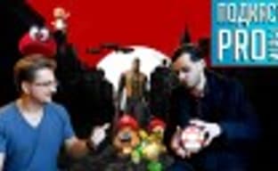 [5.41] PRO Games Podcast: The Magic of Nintendo