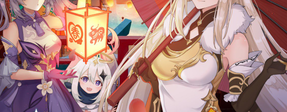 Облики Кэ Цин и Нин Гуан из Genshin Impact слили в сеть