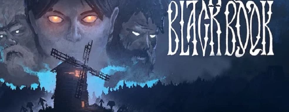 467%! Славянская ролевая игра Black Book очень успешна на Kickstarter