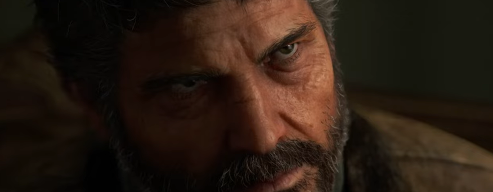 Платный ремастер The Last of Us Part 2 сравнили с оригиналом. Геймер считает, что можно просто настроить контрастность на ТВ