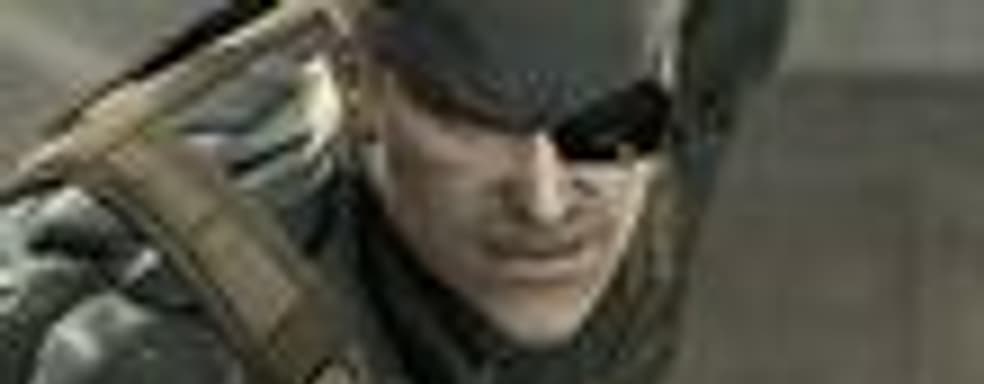 Свежие обзоры Metal Gear Solid 4