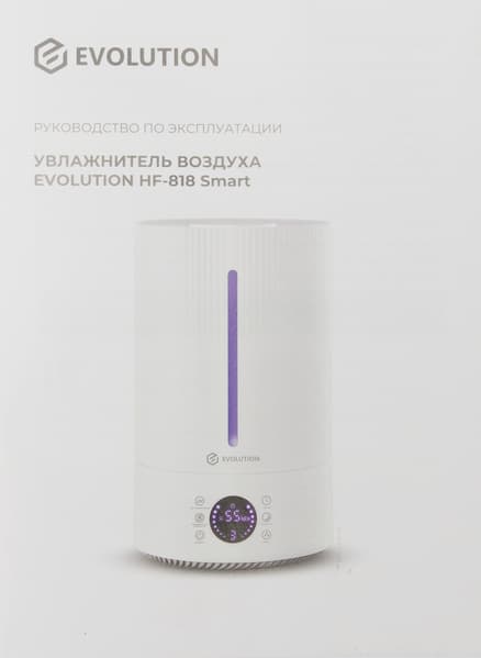 Инструкция