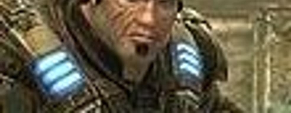 Проблемы с золотым Lancer в Gears of War 2