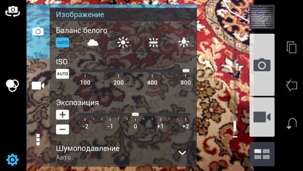 Камера планшетофона Asus Fonepad Note 6