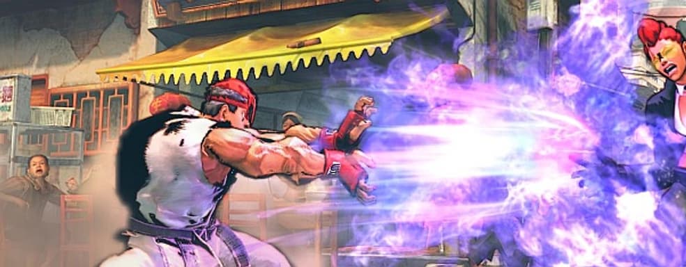 Street Fighter IV - файтинг высокого разрешения (три дополнительных графических фильтра в комплекте!)