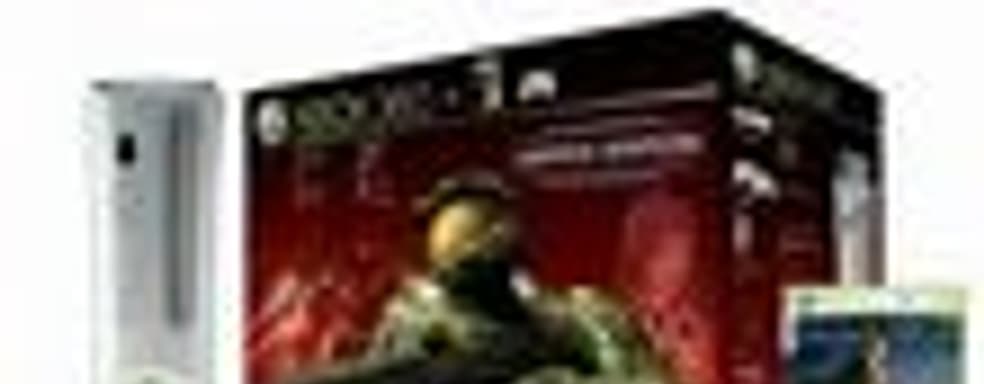 Новый комплект Halo 3 Xbox 360 для китайцев