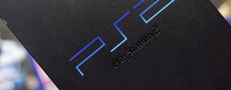 PS2-игры на ПК? Новый проект обещает нативные порты