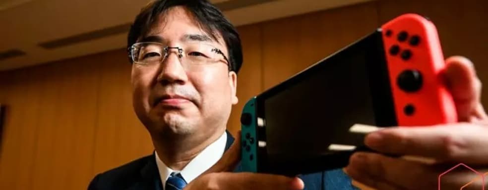 Игры внутренних студий для Switch будут выходить минимум до марта 2025 года. В 2024-ом возможен запуск  Switch 2