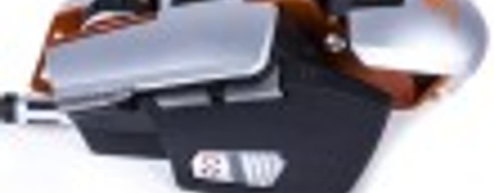 Cougar 700M — лазерная мышь с алюминиевым каркасом и подстраиваемой формой