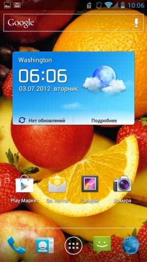 huawei-ascend-p1 Обзор коммуникатора Huawei Ascend P1