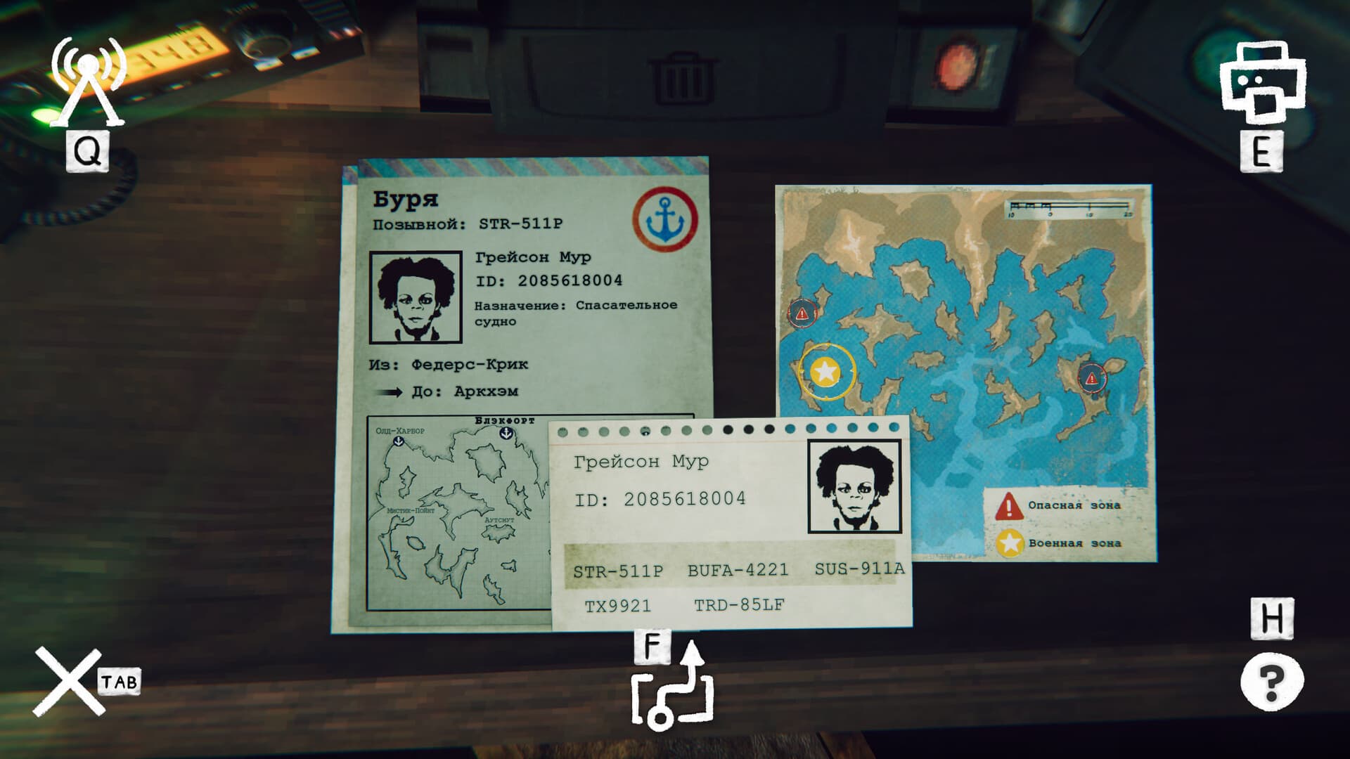 Изображение принадлежит solarsuit.games и Polden Publishing