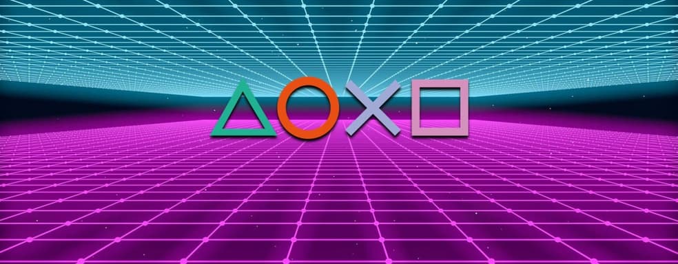 Глава Sony придерживается консервативного взгляда на метавселенную PlayStation