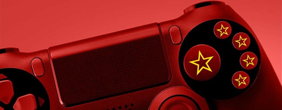China is going to ban games that don't support socialism, real cinema on PlayStation — the most interesting things for April 21