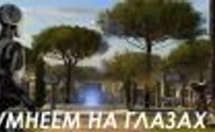 Learning to Think. Twelve Games That Will Make Your Brain Work