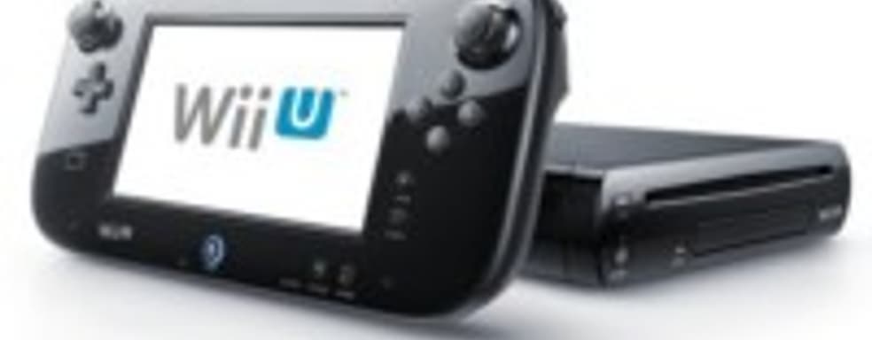 Девкиты Wii U «покрываются пылью» в офисе Avalanche Studios