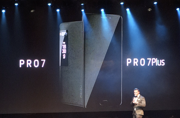 Презентация Meizu M6 Note в Москве