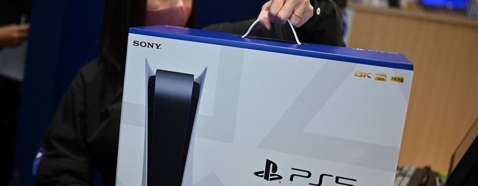 PlayStation 5 will be available at a reasonable price as early as next week