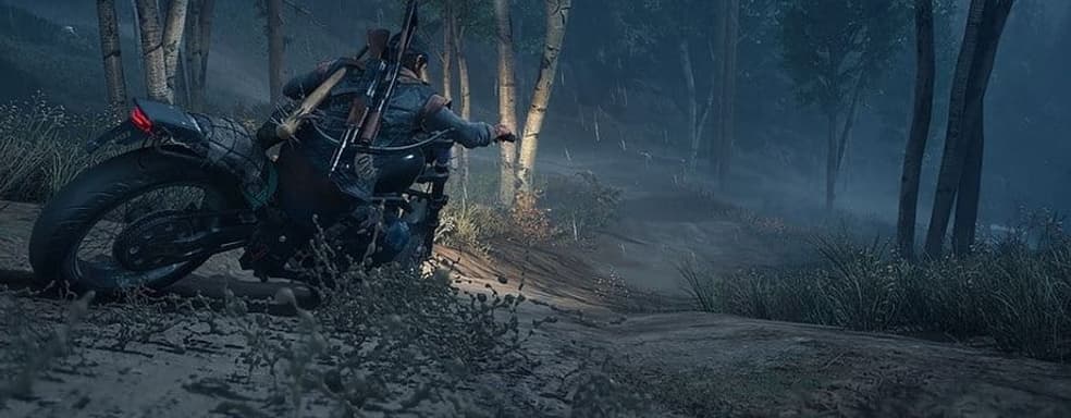 Похоже, продолжение Days Gone находилось в разработке