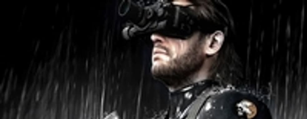 Metal Gear Solid 5: The Phantom выйдет еще не скоро