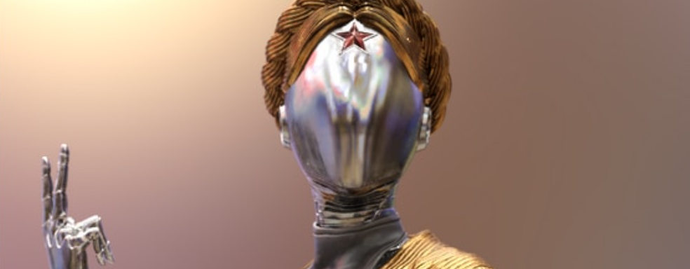 Как развивался мир Atomic Heart и история предприятия 3826? Mundfish рекламирует книгу с предысторией хита