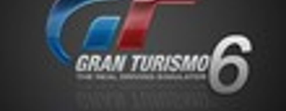 Kazunori Yamauchi: конечно, мы уже работаем над Gran Turismo 6