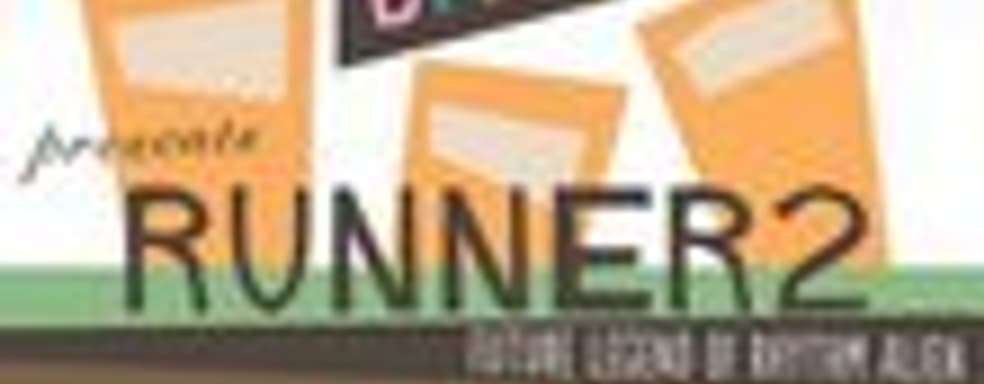 Bit.Trip Presents: Runner 2: Future Legend of Rhythm Alien в ноябре