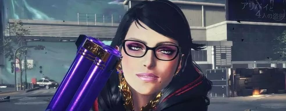 Bayonetta 3 is not the end of the series. Kamiya talked about his vision for the sequel