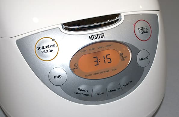 мультиварка Mystery MCM-1017