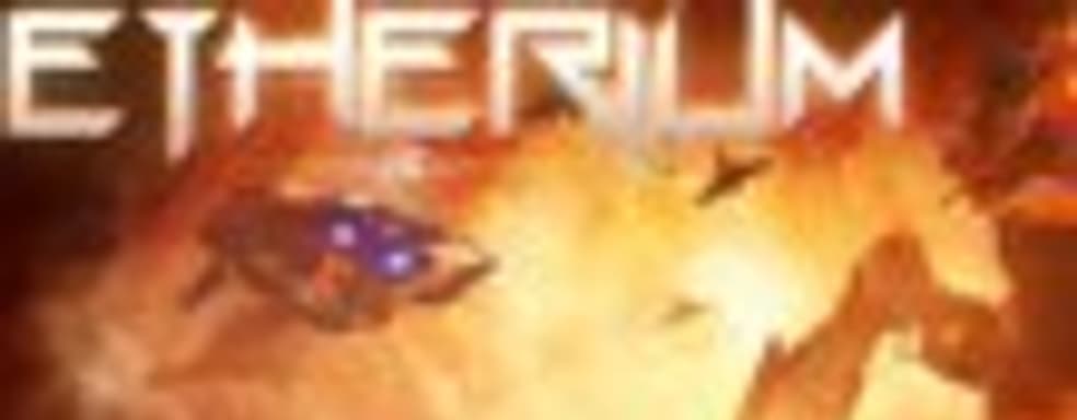 Launch-трейлер Etherium