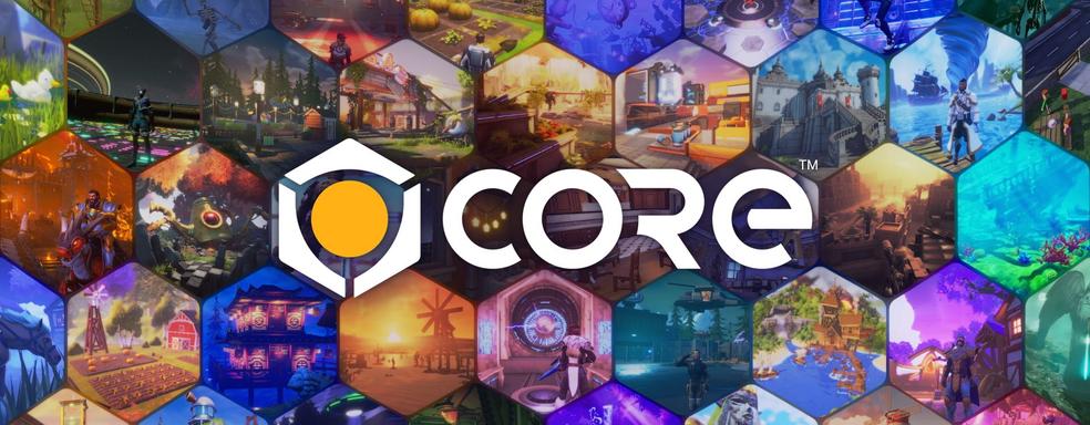 Создавать игры просто. Core – проблемная мечта Epic Games