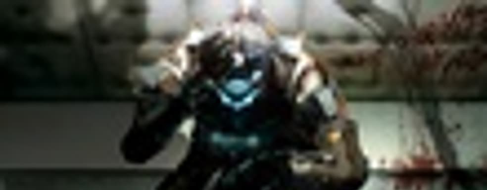 ЕА рассылает коды для участия в бета-тесте Dead Space 2