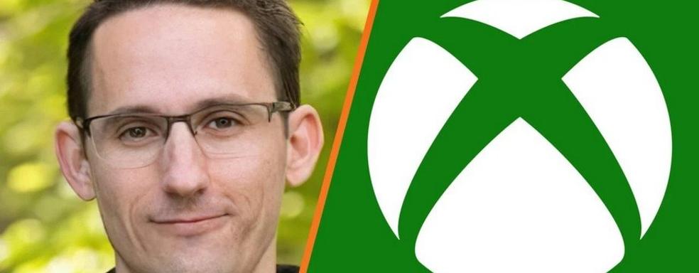 Xbox покинул глава отдела исследований и дизайна