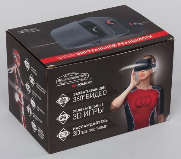 Шлем виртуальной реальности Homido Шлем виртуальной реальности Homido