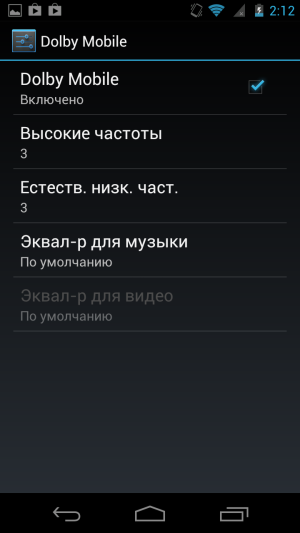 обзор смартфона Acer S500