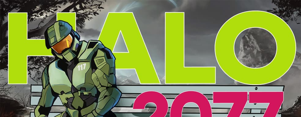 Отменяем предзаказы на Halo Infinite. Что сказал инсайдер