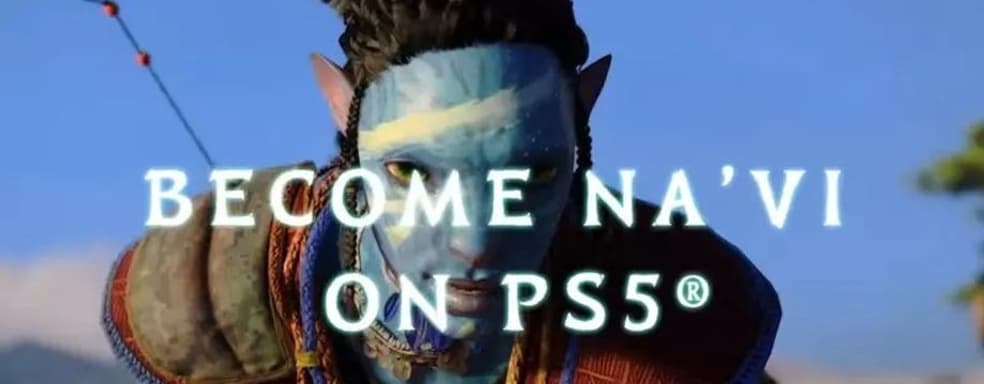 Avatar: Frontiers of Pandora реализует потенциал PS5. Sony рекламирует игру Ubisoft