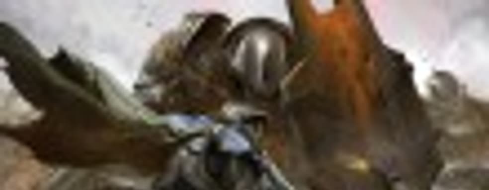 Destiny без поддержки кроссплатформерного мультиплеера