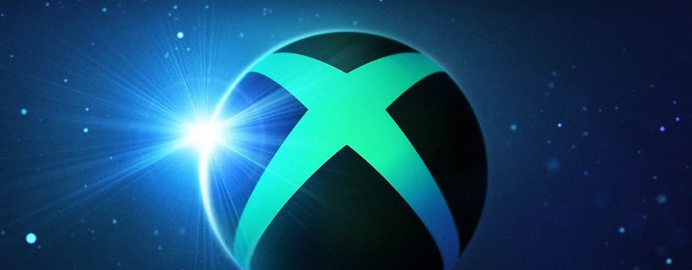 Insider Named List of Games to Be Shown at Xbox & Bethesda Showcase