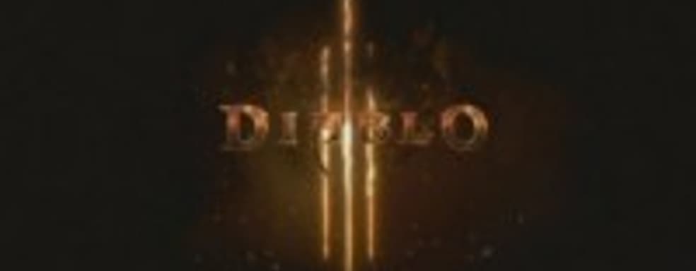 Blizzard анонсировала Diablo III для PS4 и PS3