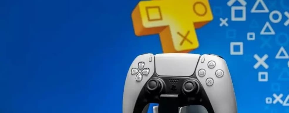 Sony ограничит доступ к сервису PlayStation Video