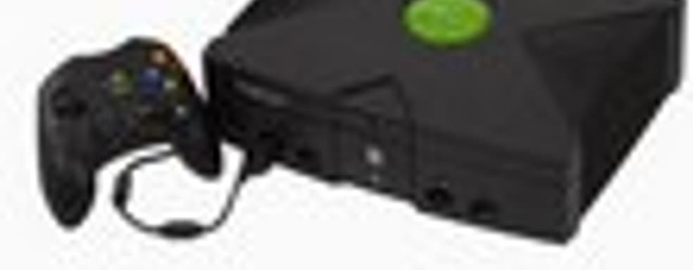 Xbox исполнилось 10 лет