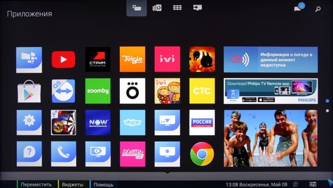ЖК-телевизор Philips 55PUS8809/60, Меню ЖК-телевизор Philips 55PUS8809/60, Меню