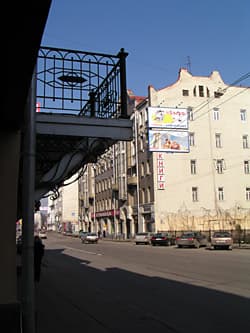 Olympus C-730 UltraZoom