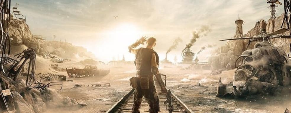 Студия-разработчик Metro: Exodus делает «кооперативный ААА-шутер» на движке от Epic Games