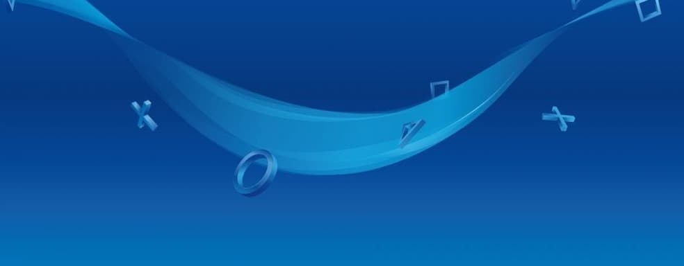 Большие перемены в PlayStation. О будущем компании позаботятся два босса