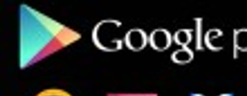 Google расширяет функциональность сервиса Google Play