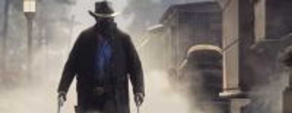 Red Dead Redemption 2 перенесли на весну 2018 года