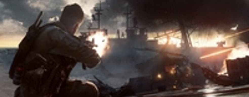 Battlefield 4: больше свободы в одиночной кампании